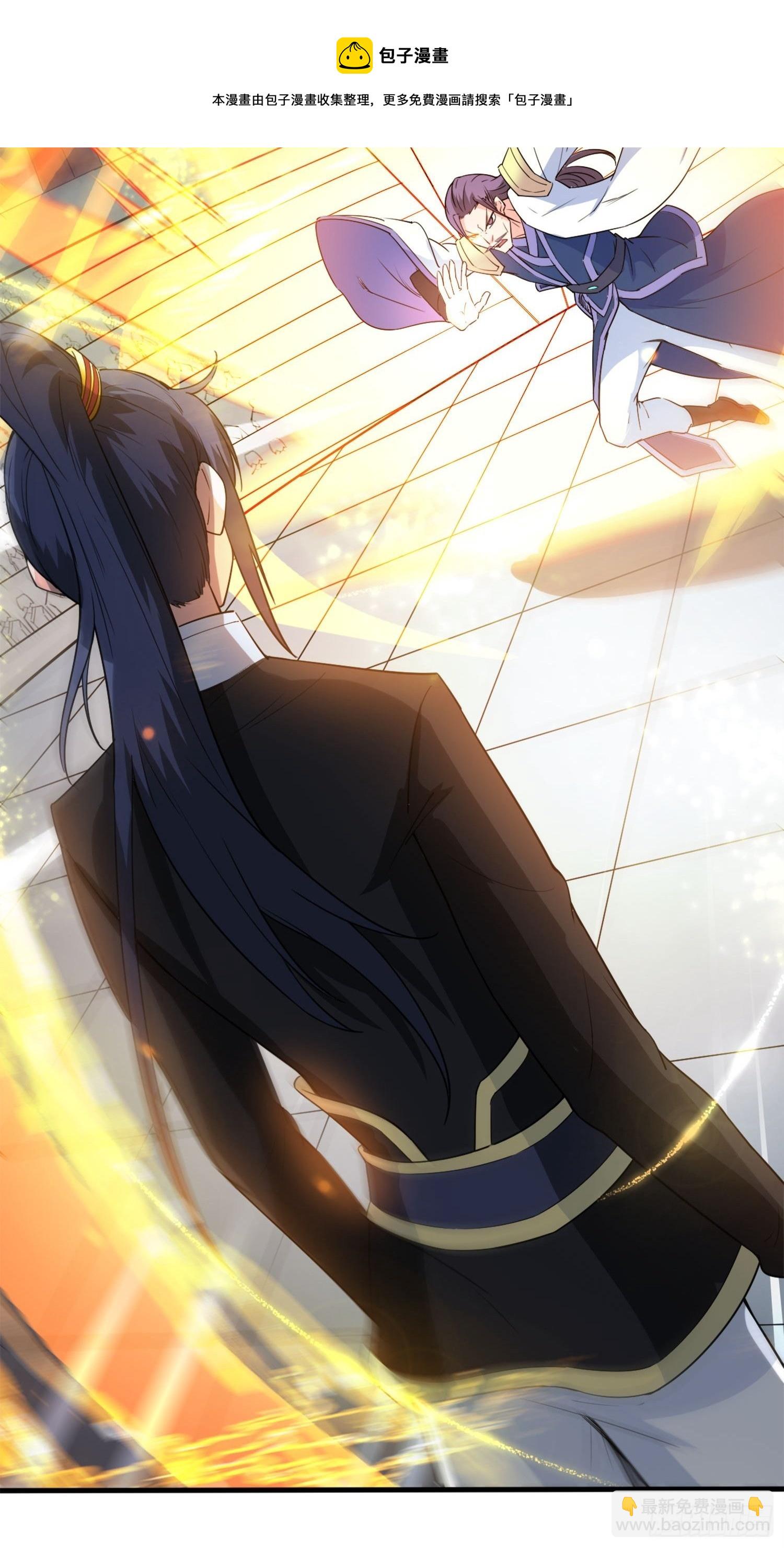 第69话 姐姐们的特殊奖励(1/2)-第73话