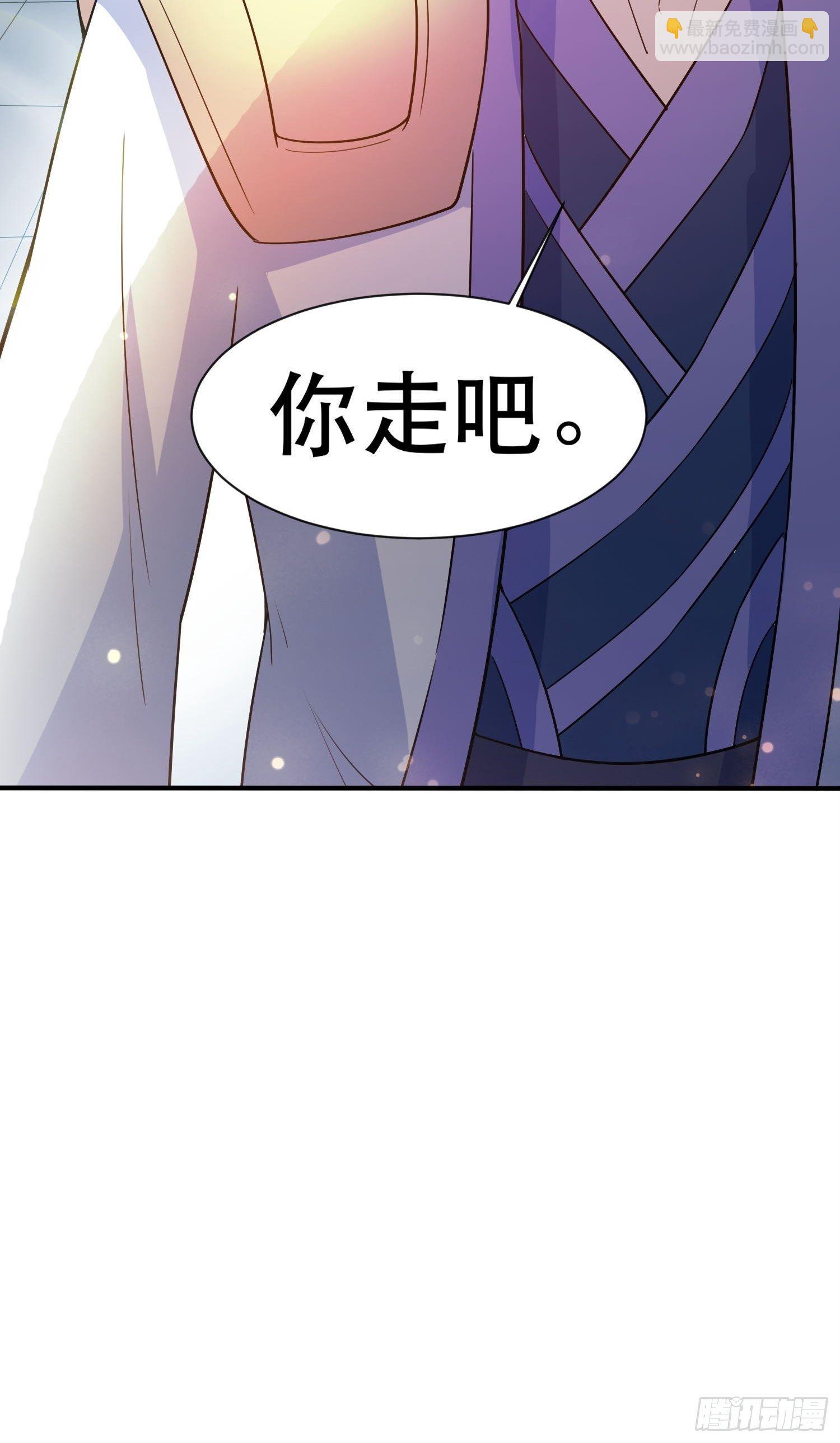 第69话 姐姐们的特殊奖励(1/2)-第73话