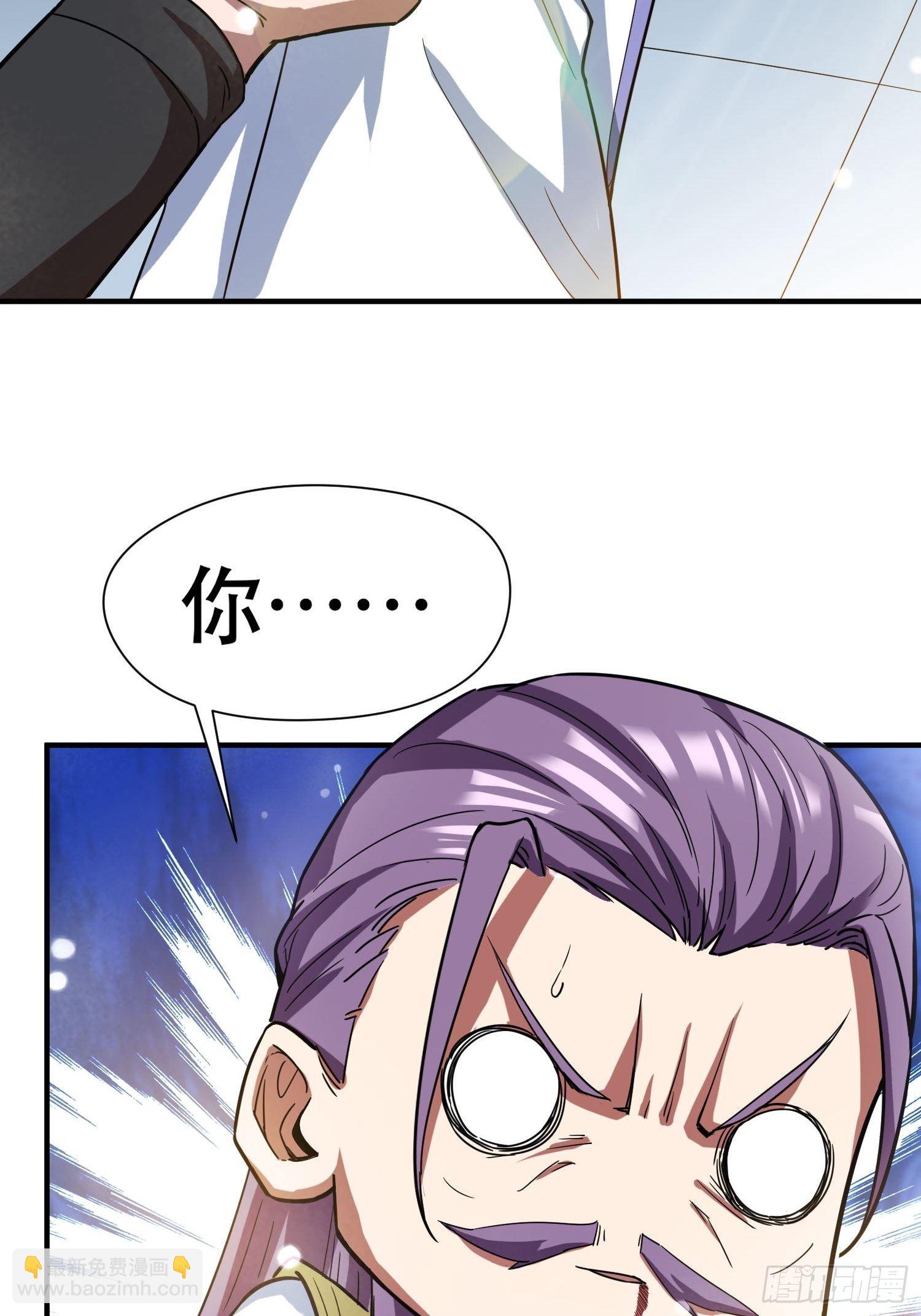 第69话 姐姐们的特殊奖励(1/2)-第73话