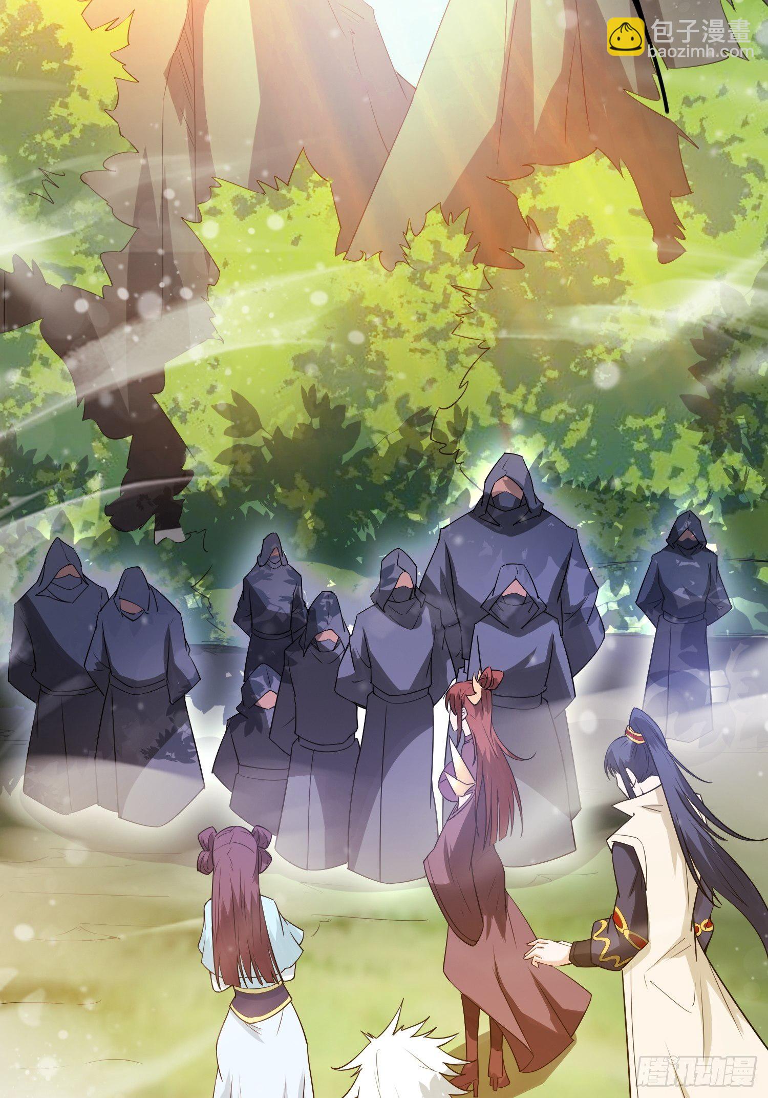 第71话 这样的好姐姐来一打(1/2)-第75话