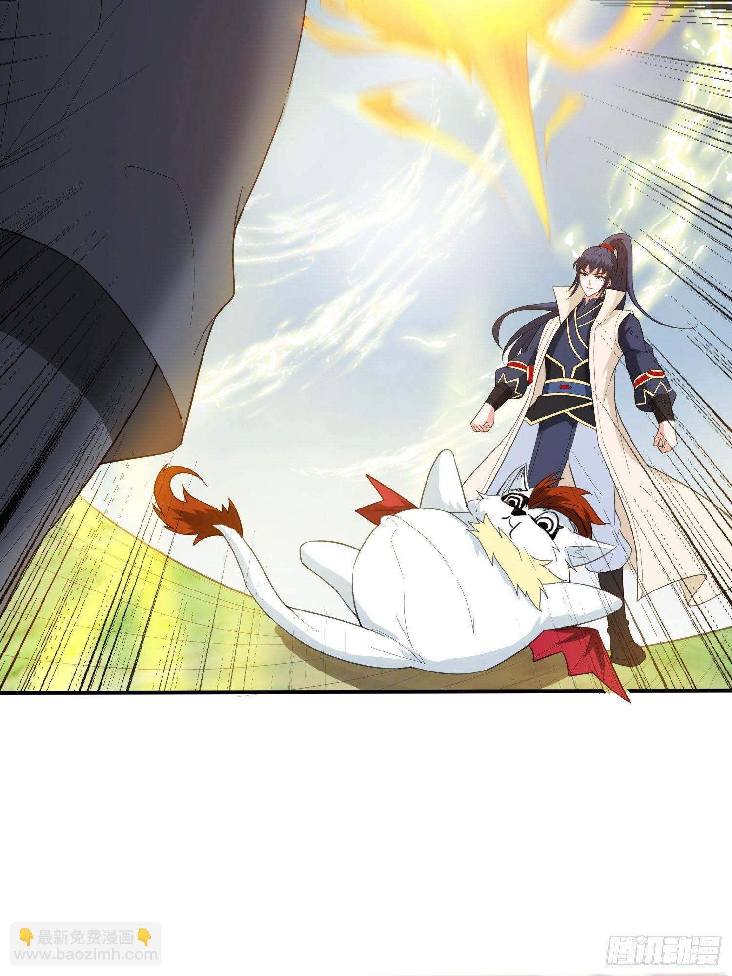 第71话 这样的好姐姐来一打(1/2)-第75话