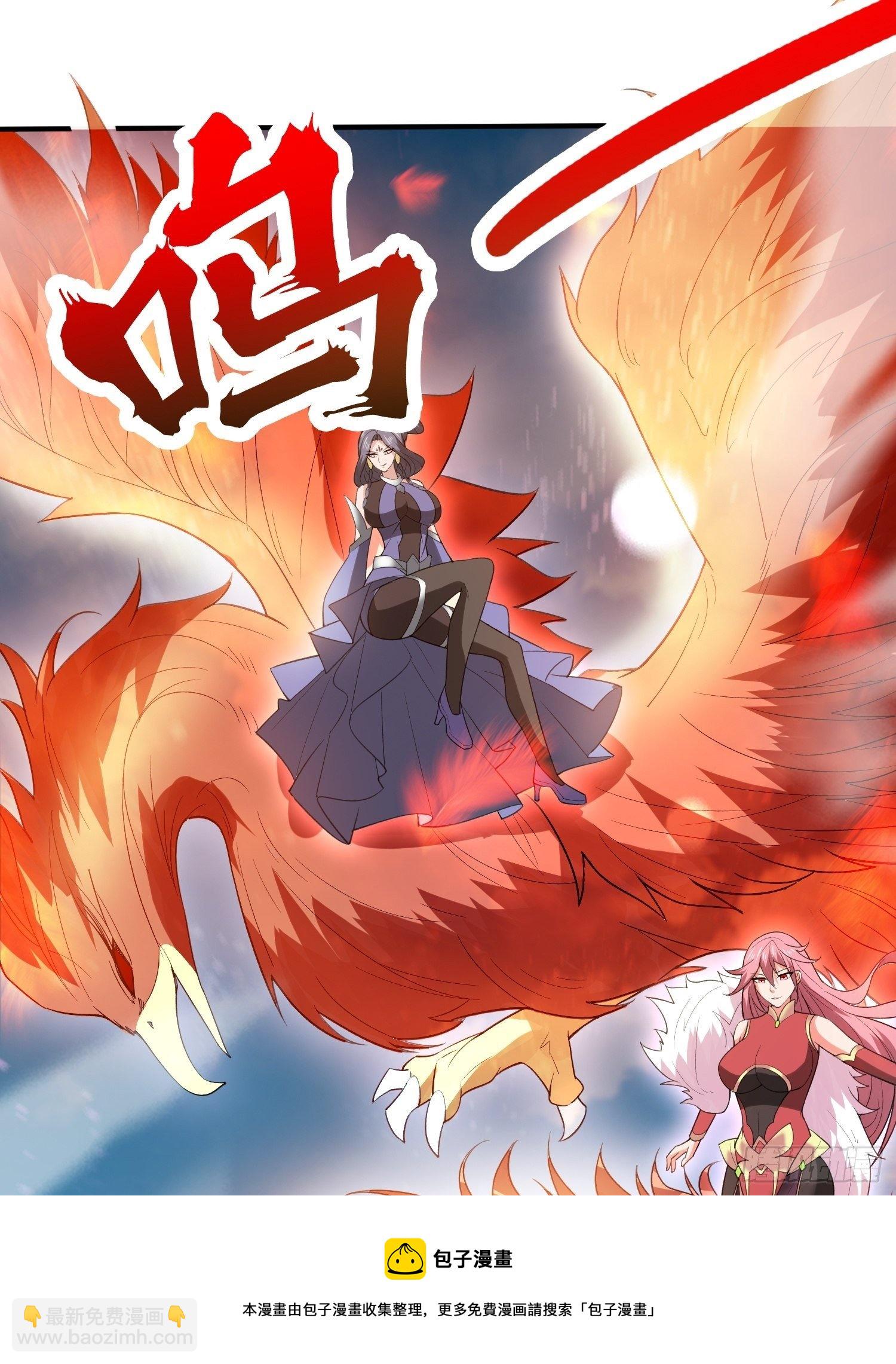 第71话 这样的好姐姐来一打(1/2)-第75话