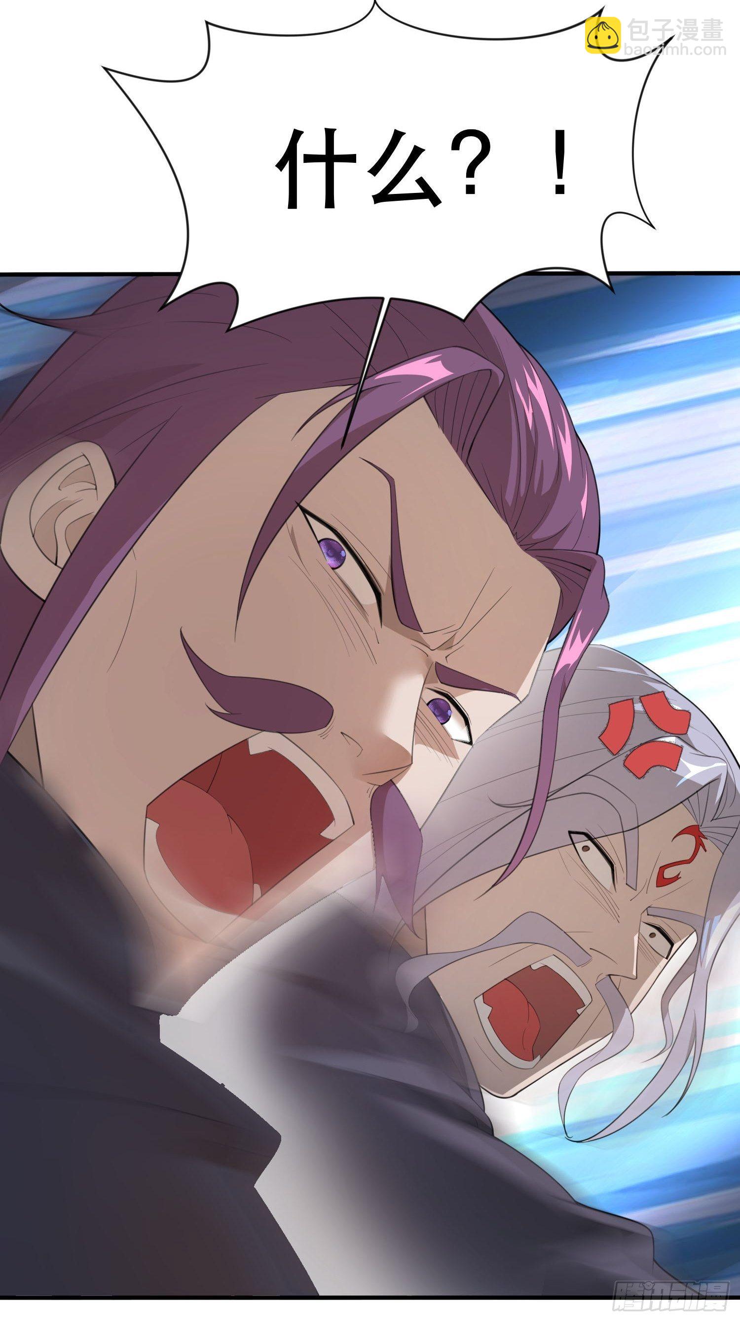 第71话 这样的好姐姐来一打(1/2)-第75话