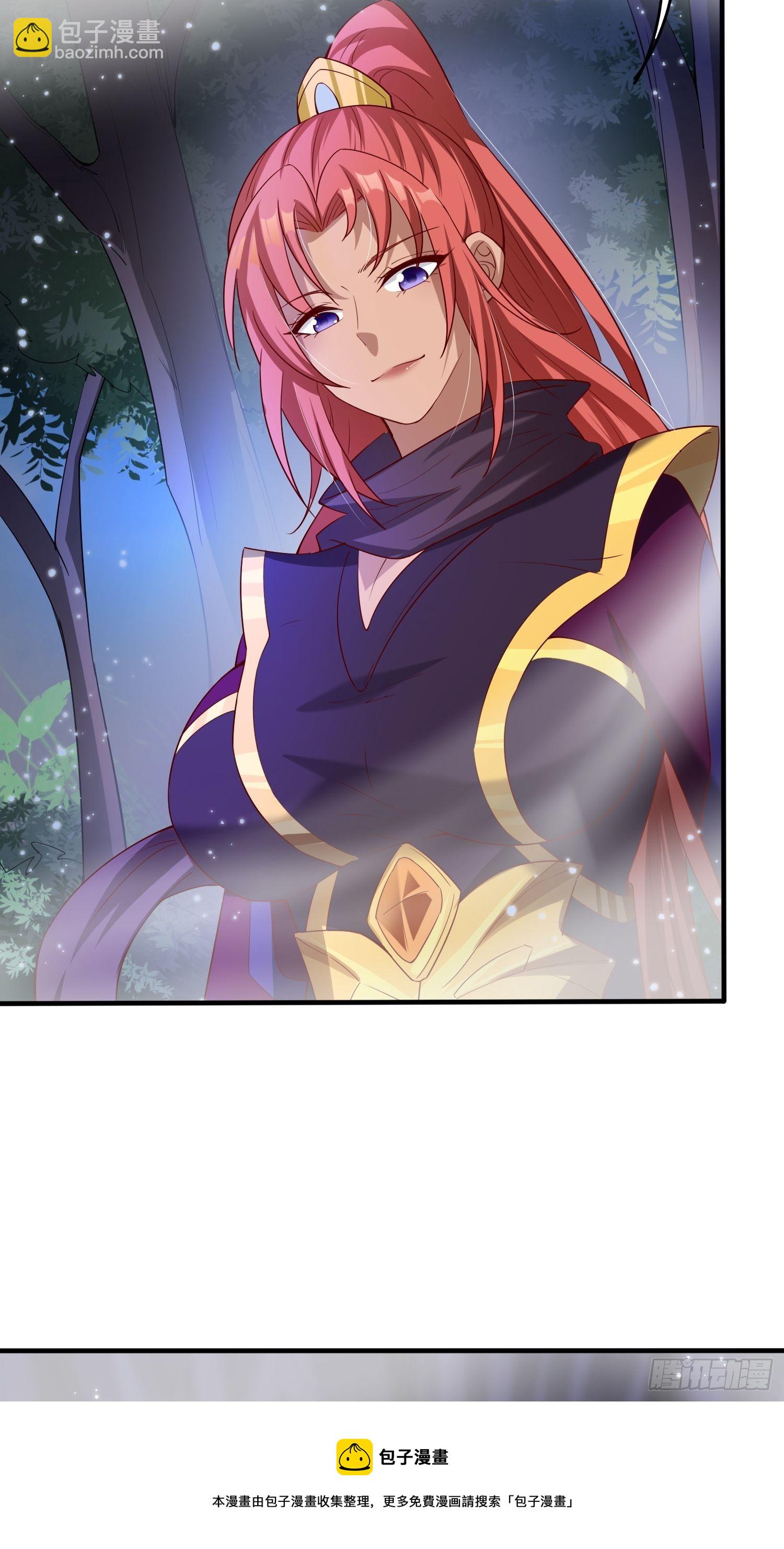 第73话 我们来打个赌吧(1/2)-第77话