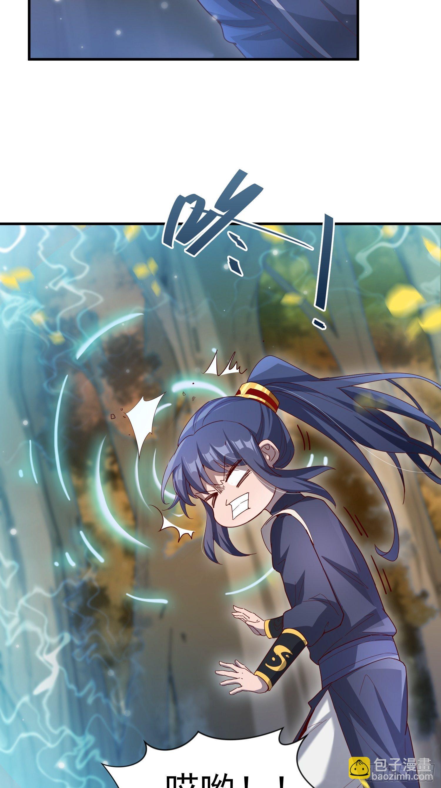 第75话 巧遇剑家姐妹花-第79话