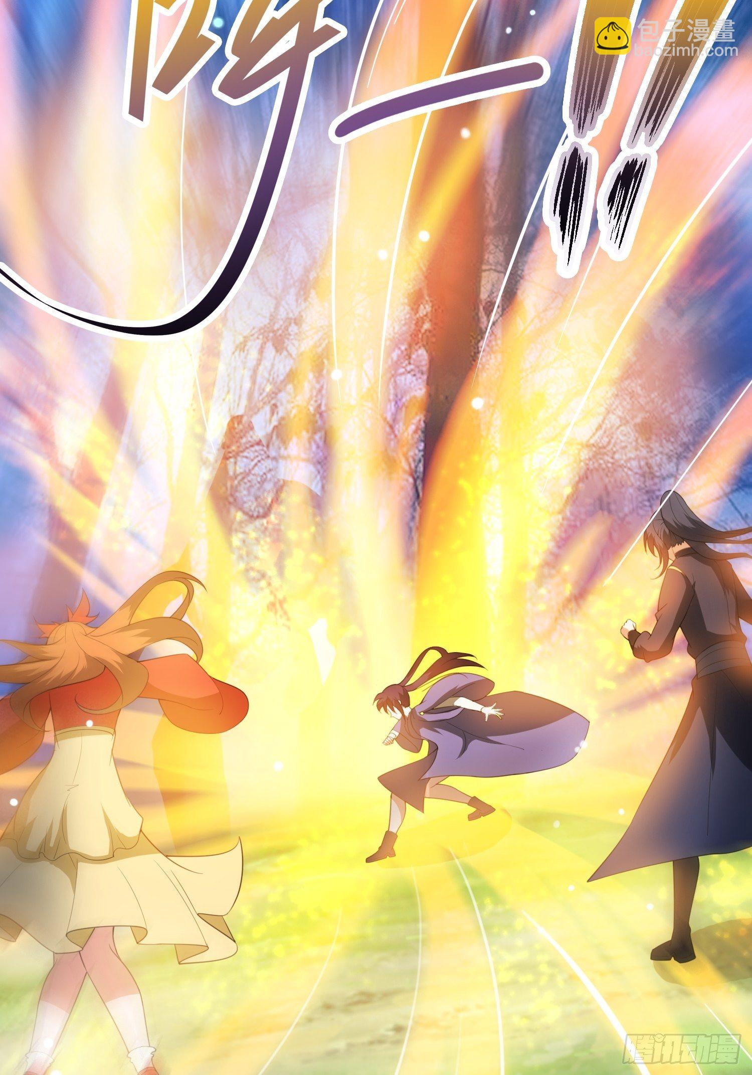 第75话 巧遇剑家姐妹花-第79话