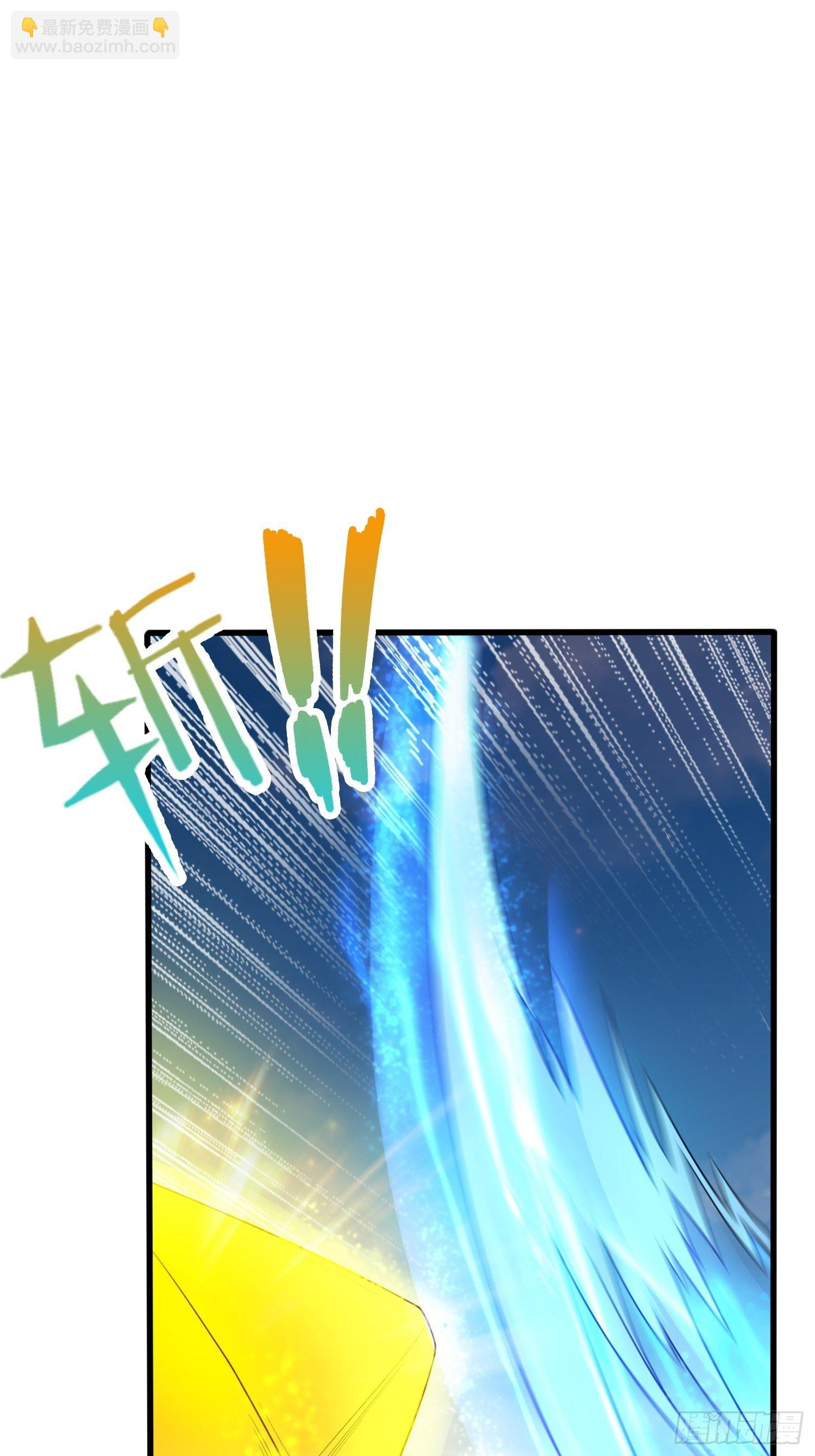 第75话 巧遇剑家姐妹花-第79话