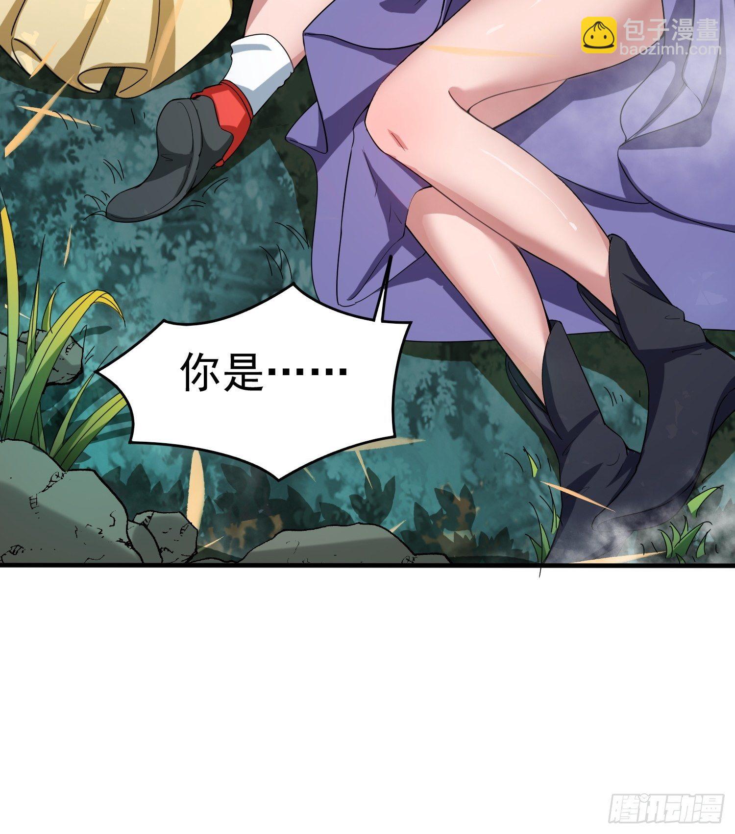 第75话 巧遇剑家姐妹花-第79话