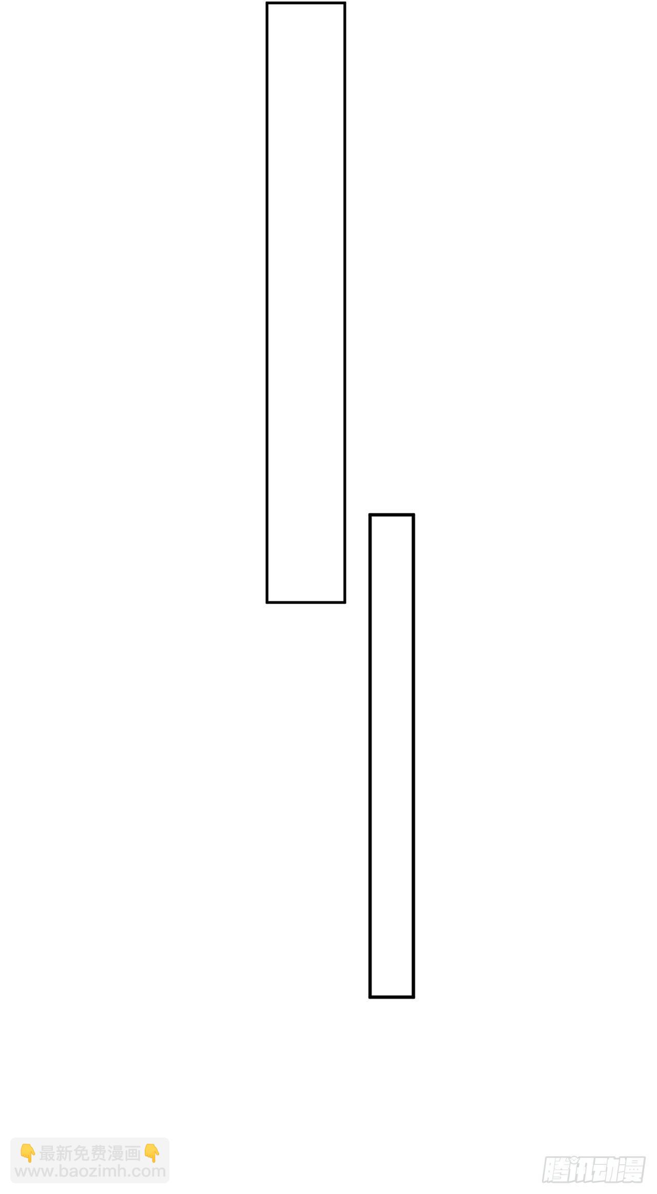 第6话 吃条噬骨蚣试试！(1/2)-第9话