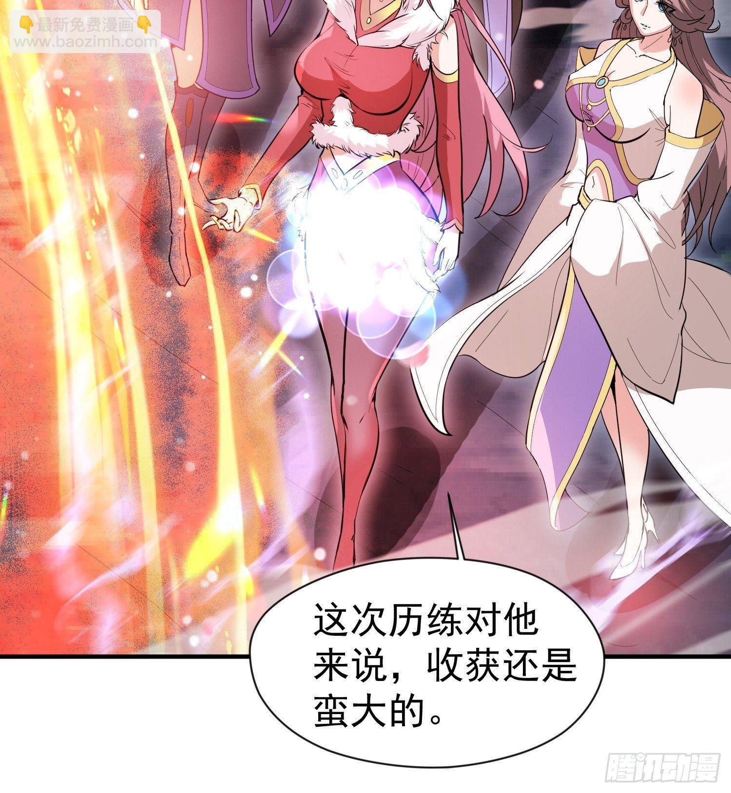 第78话 同伴-第83话