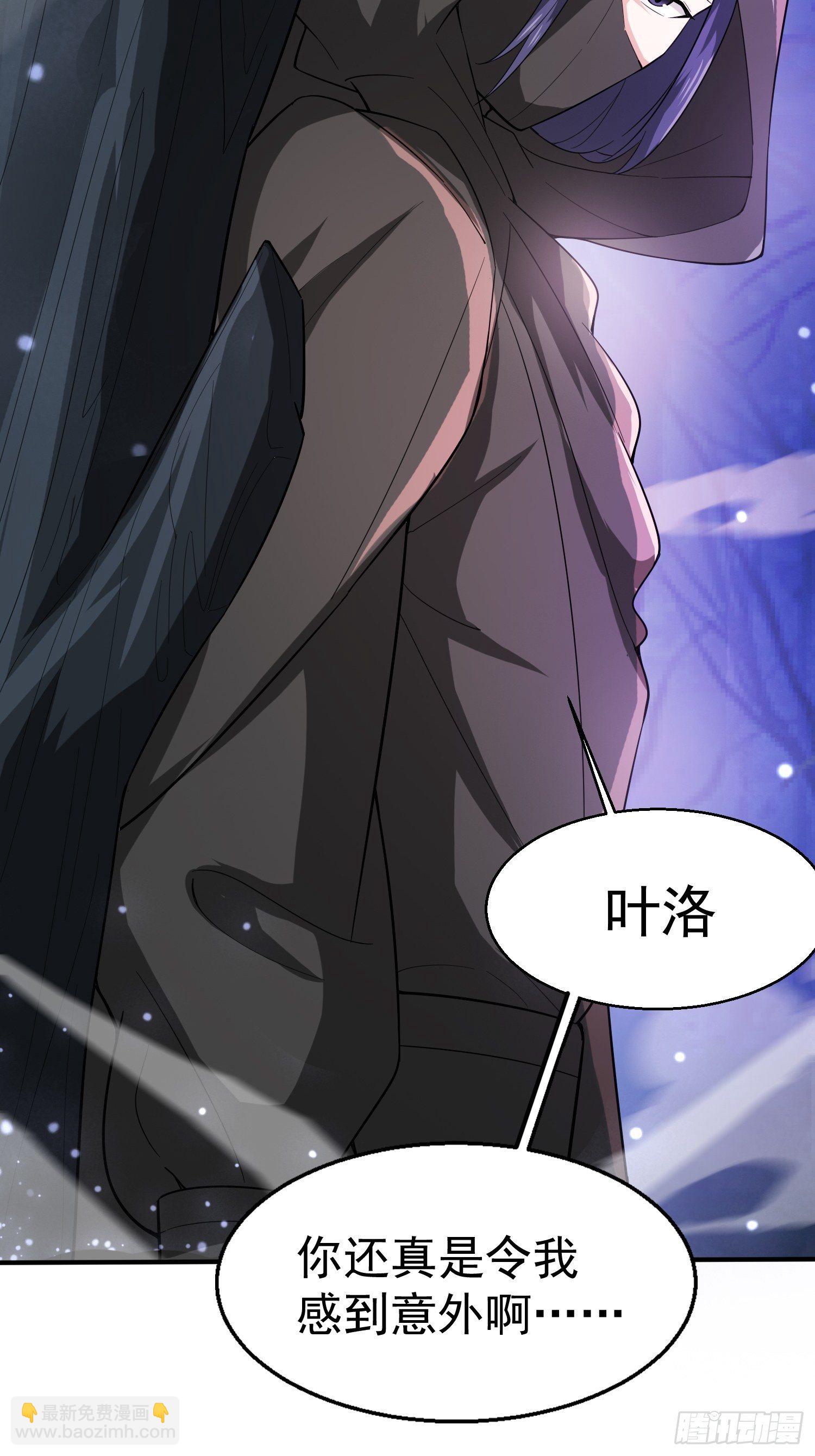 第78话 同伴-第83话