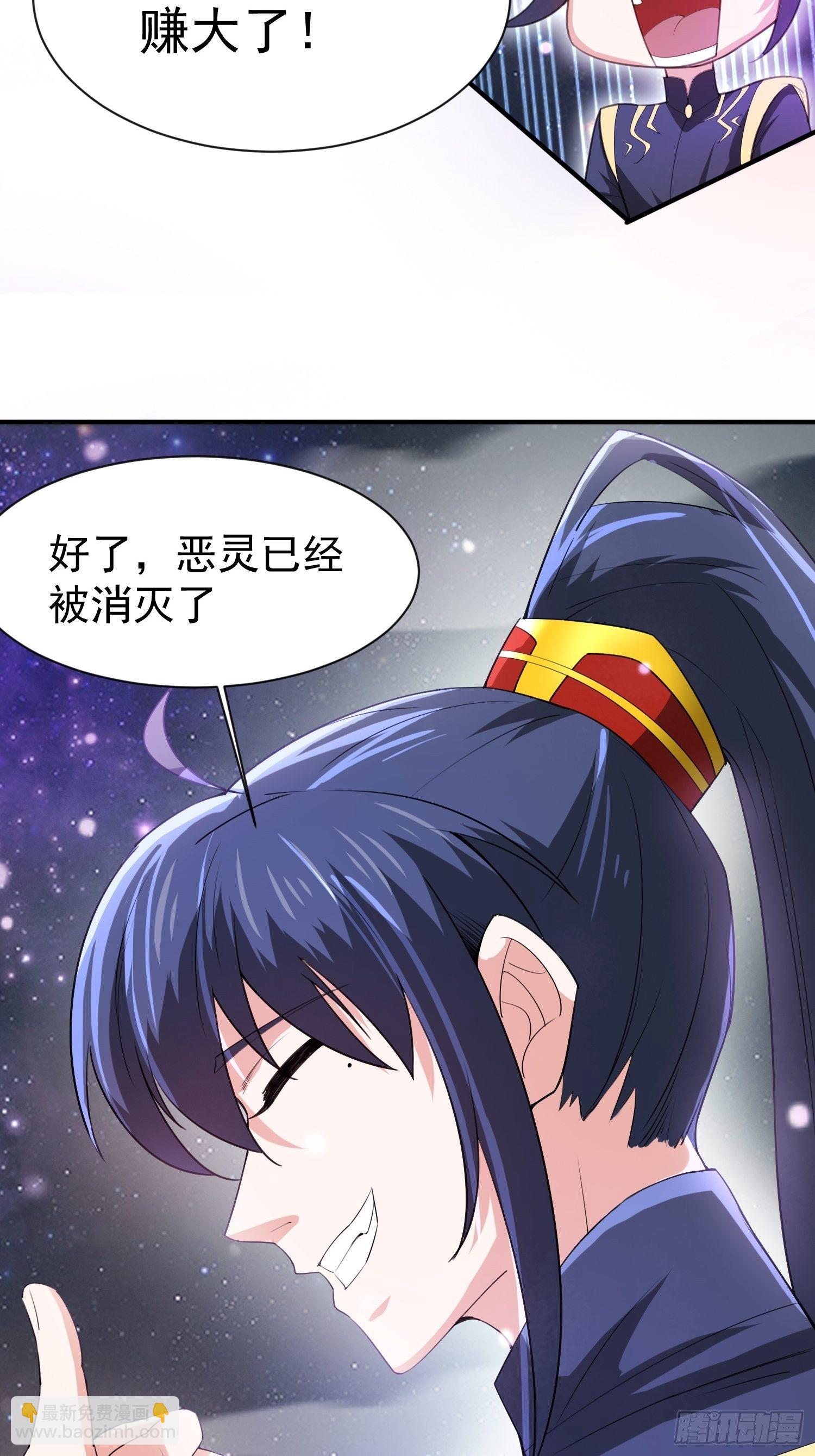 第78话 同伴-第83话