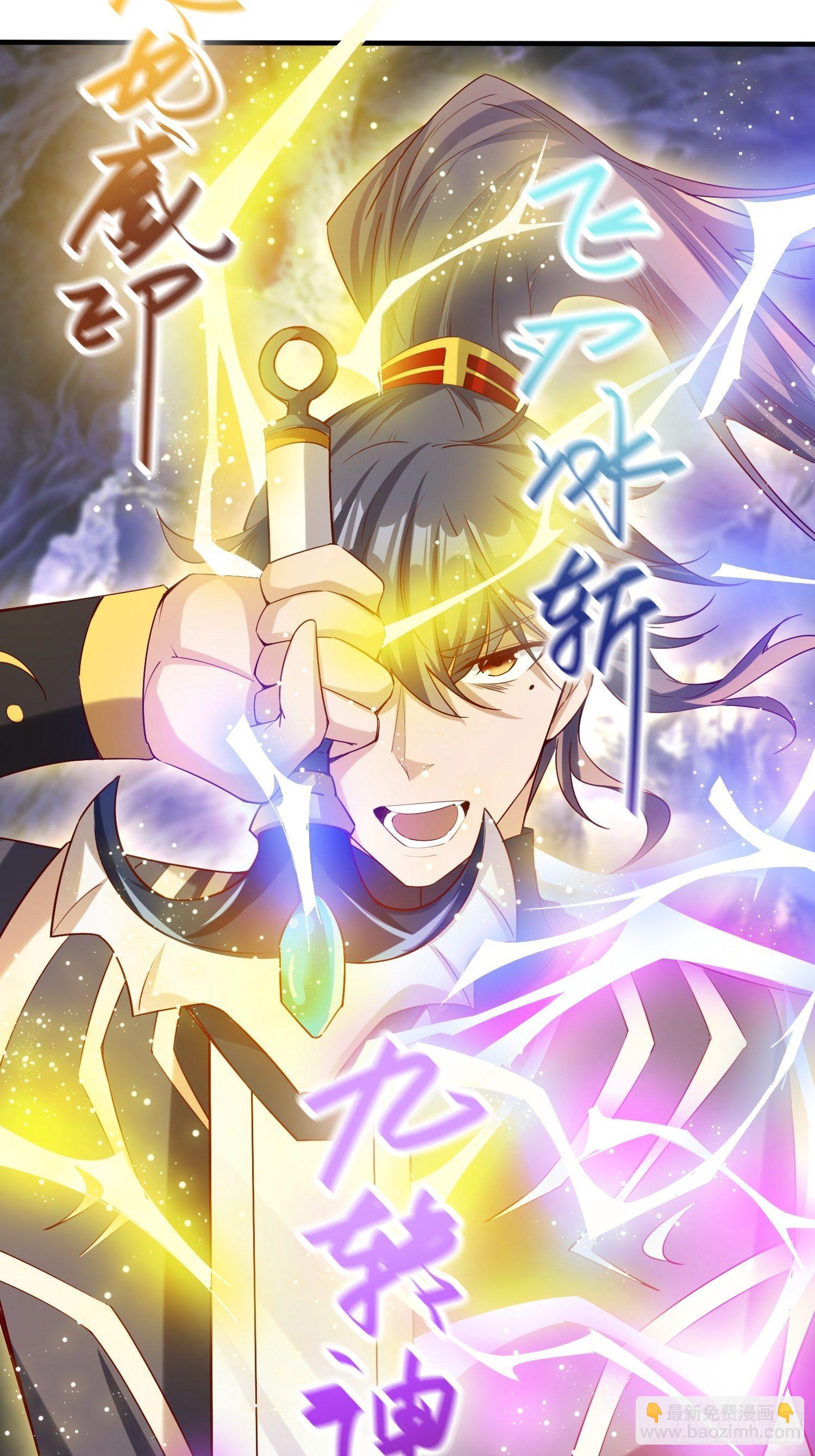 第80话 抉择-第85话