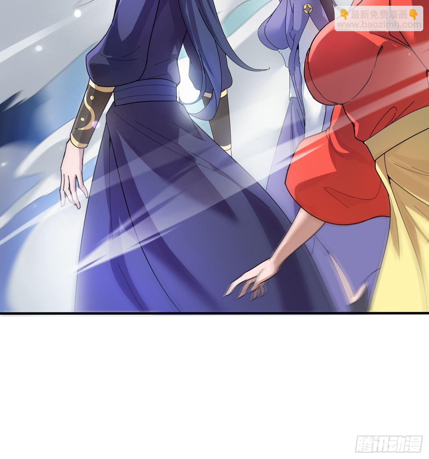 第82话 宝藏？！-第87话