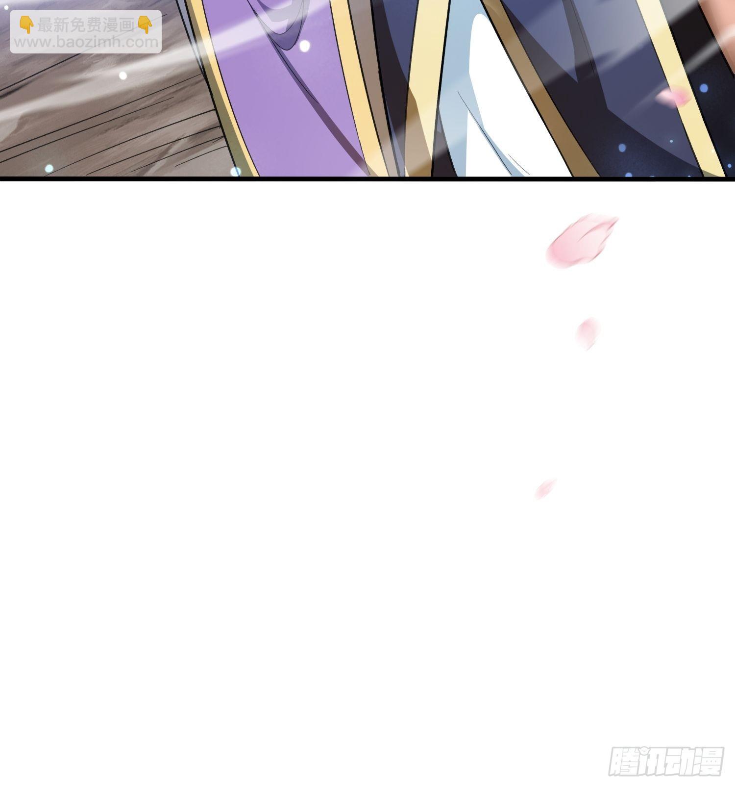 第82话 宝藏？！-第87话