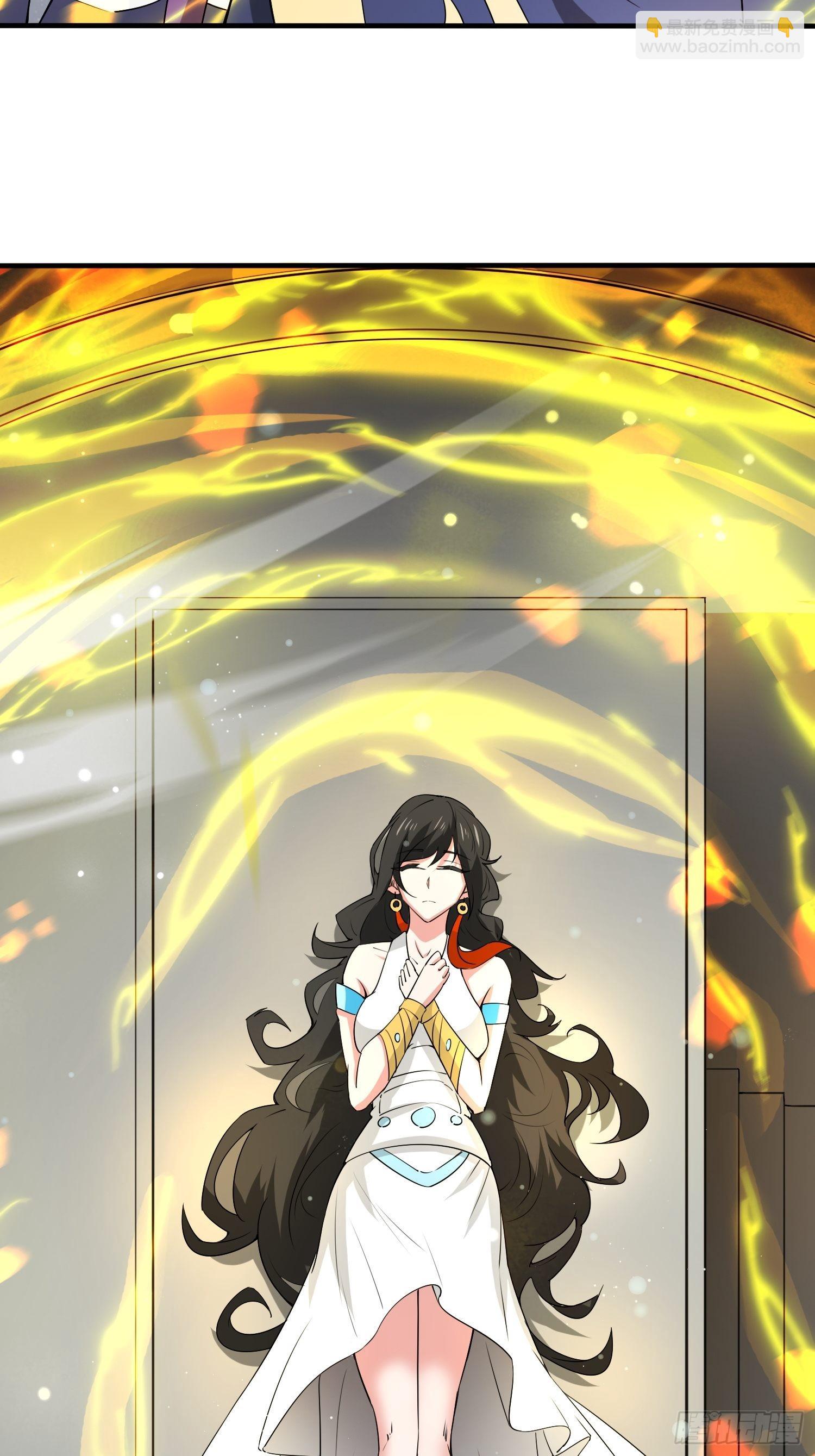 第82话 宝藏？！-第87话