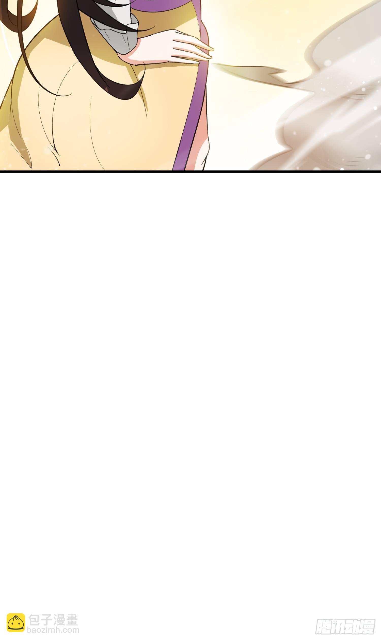 第82话 宝藏？！-第87话