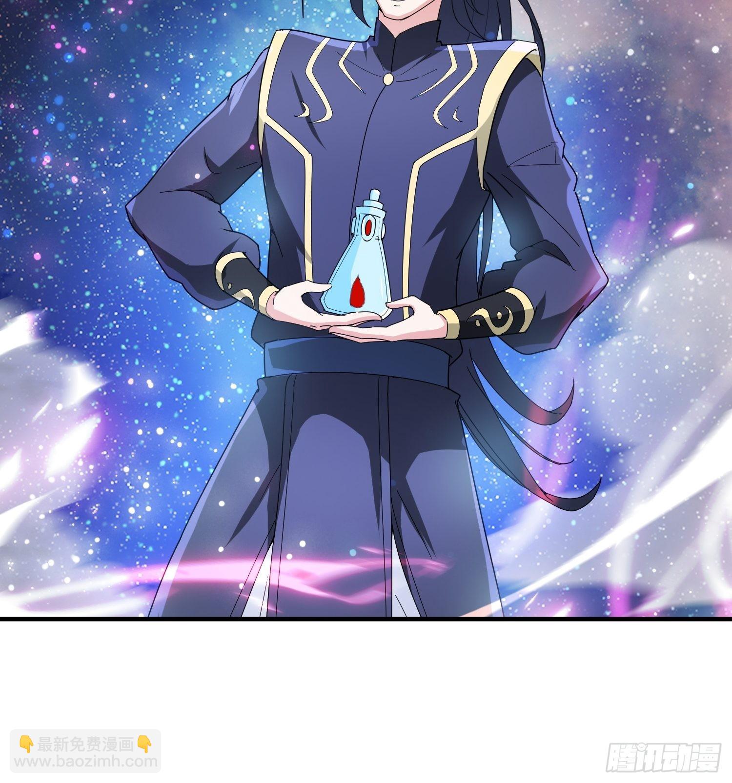 第84话 圣兽精血-第89话