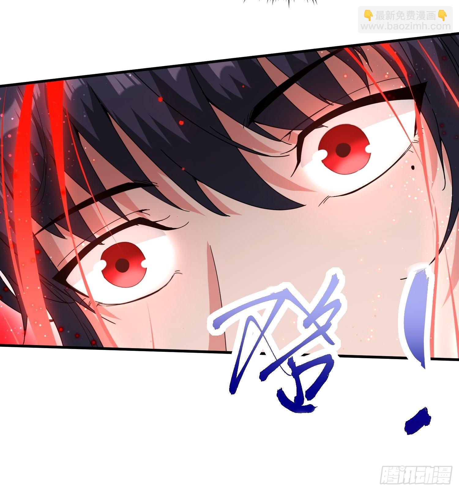 第84话 圣兽精血-第89话