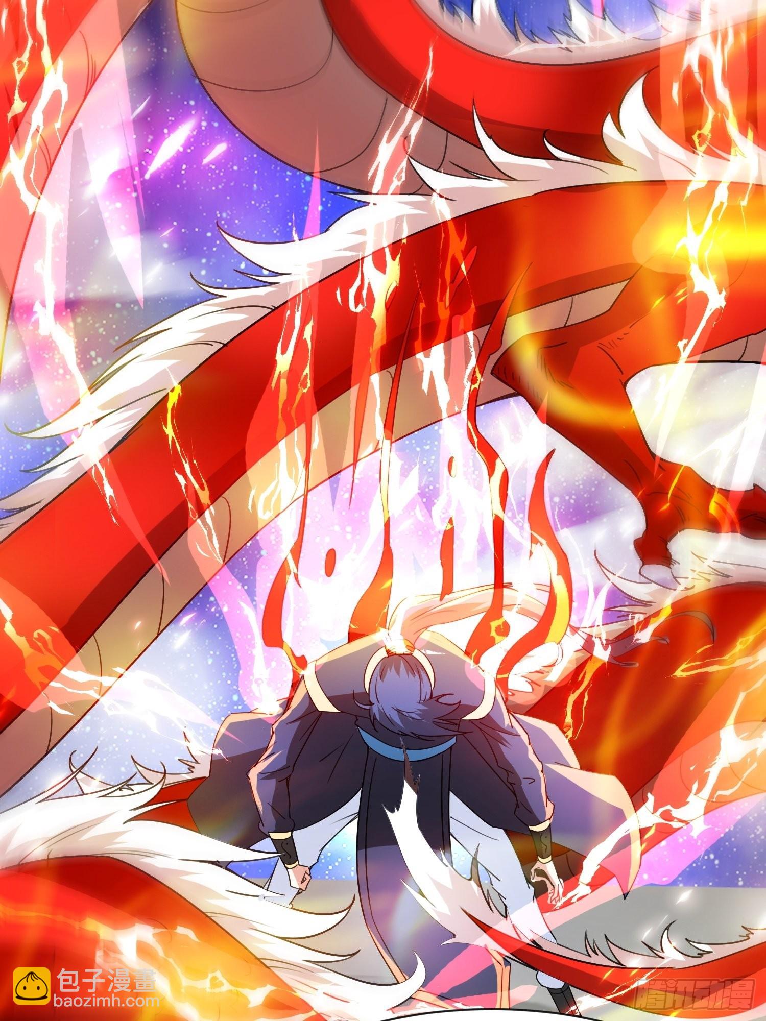 第84话 圣兽精血-第89话