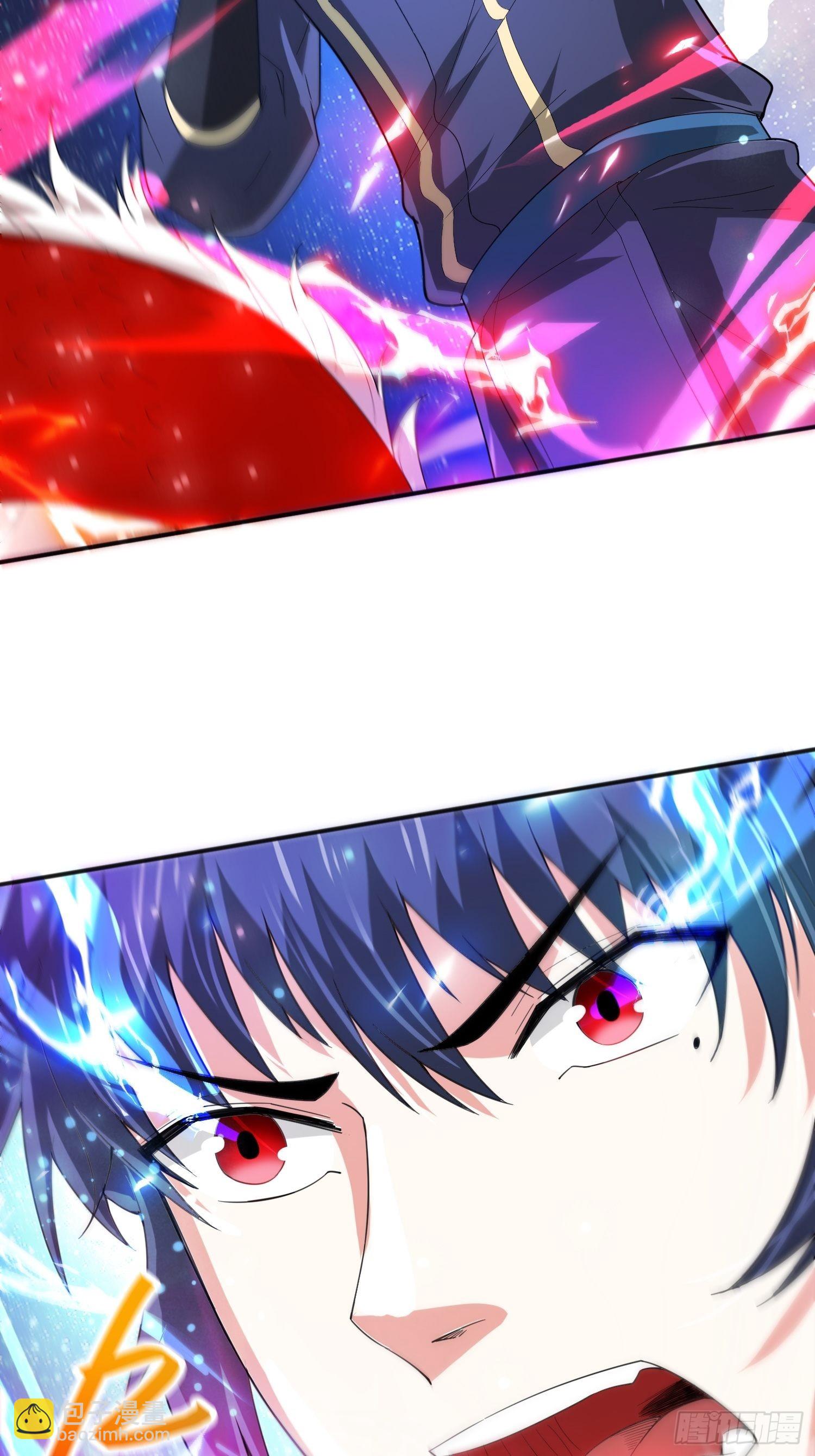 第84话 圣兽精血-第89话