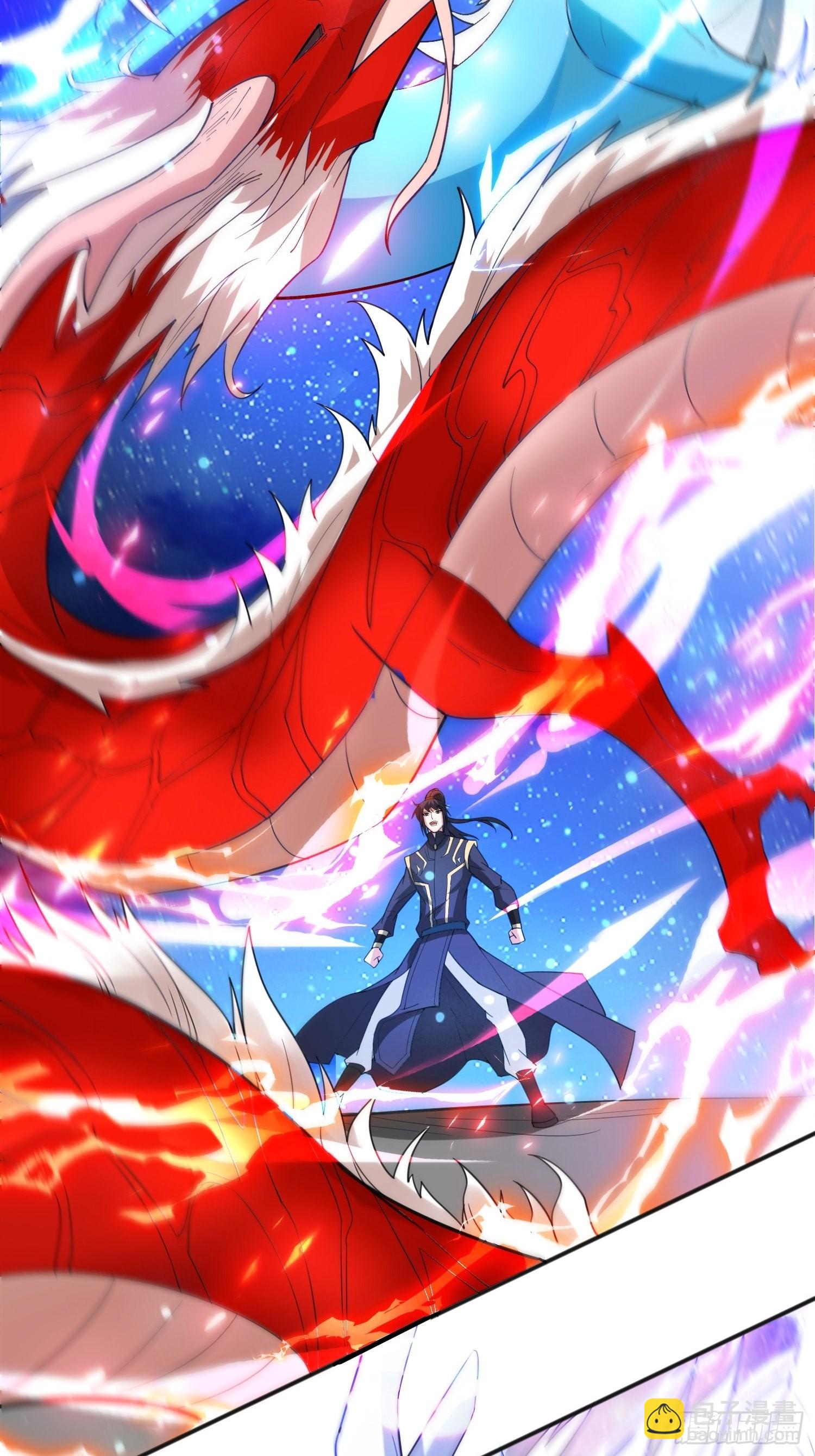 第84话 圣兽精血-第89话