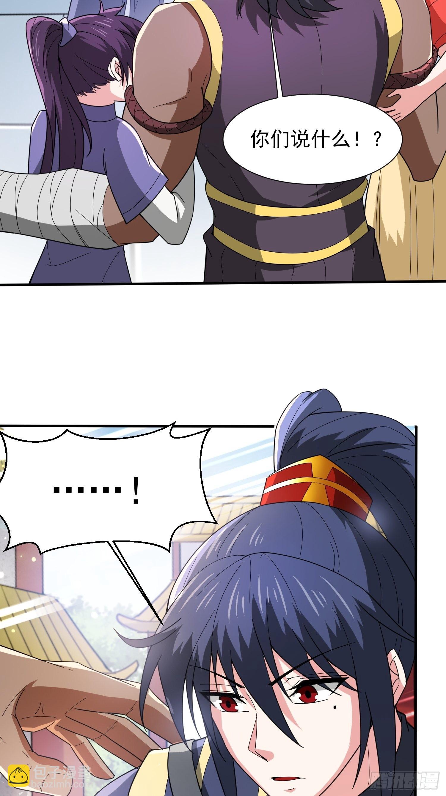 第88话 无锋开刃-第93话