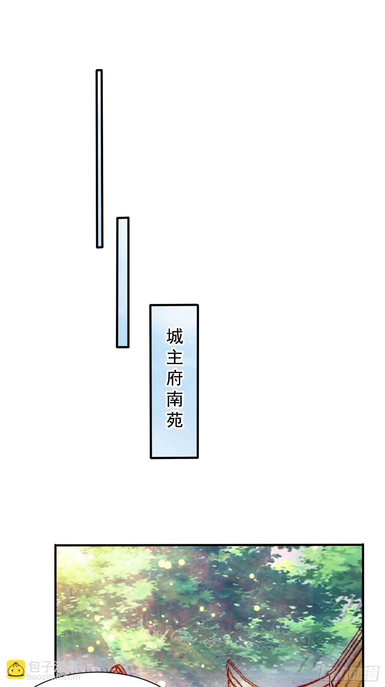 第88话 无锋开刃-第93话