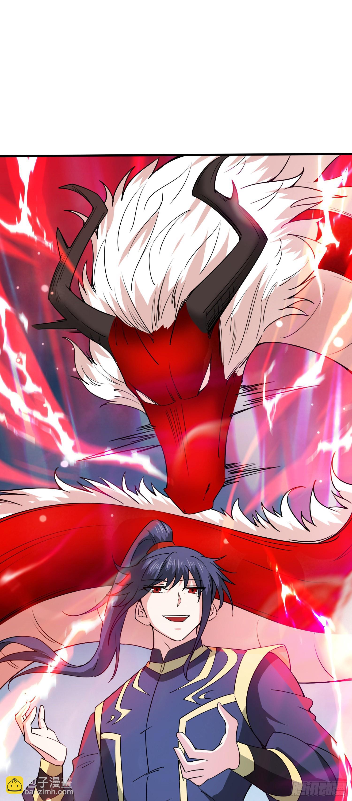 第90话 九转圣龙血的&ldquo;戏弄&rdquo;-第95话