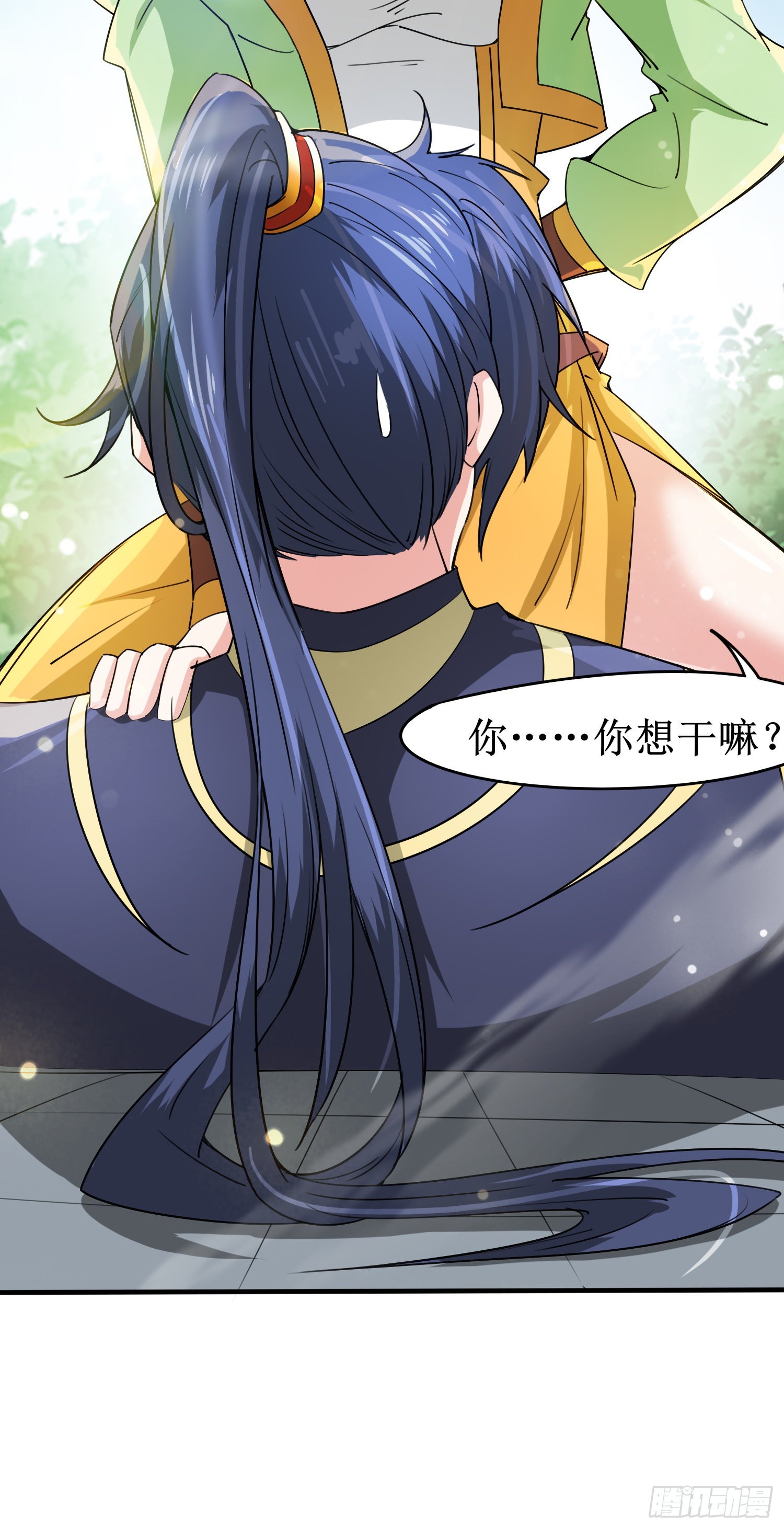 第90话 九转圣龙血的&ldquo;戏弄&rdquo;-第95话