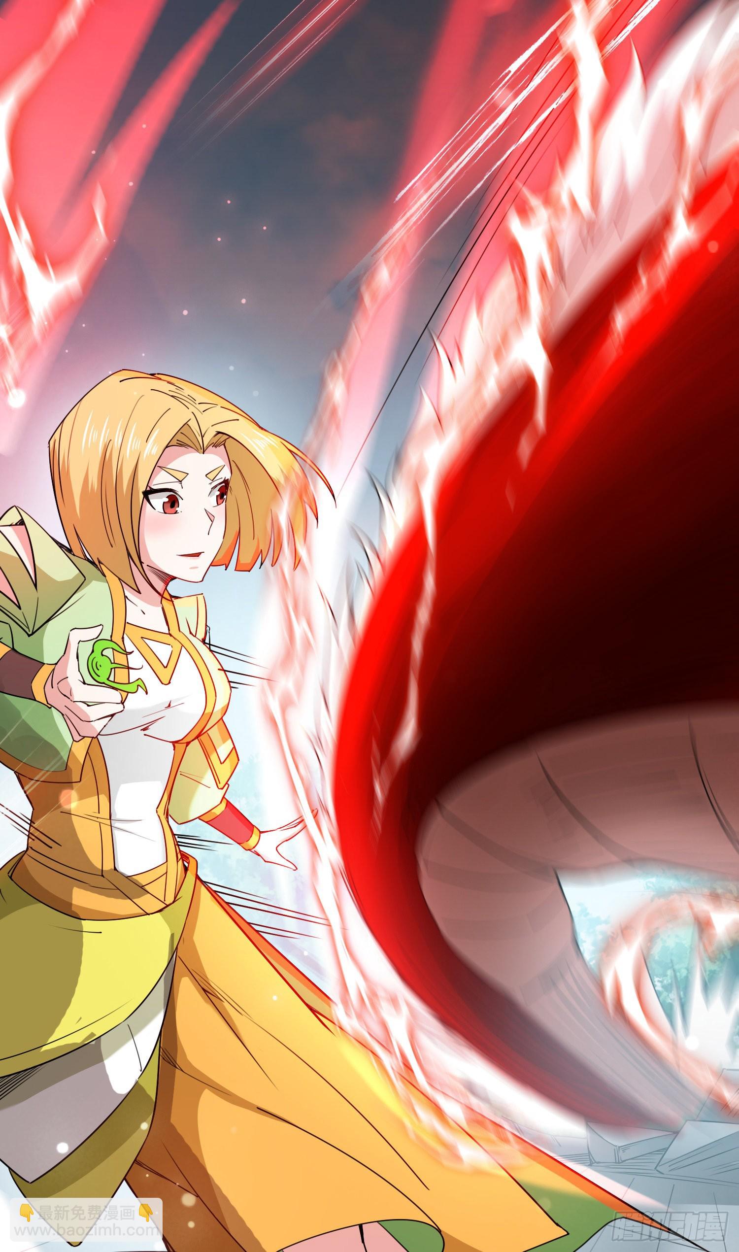 第90话 九转圣龙血的&ldquo;戏弄&rdquo;-第95话