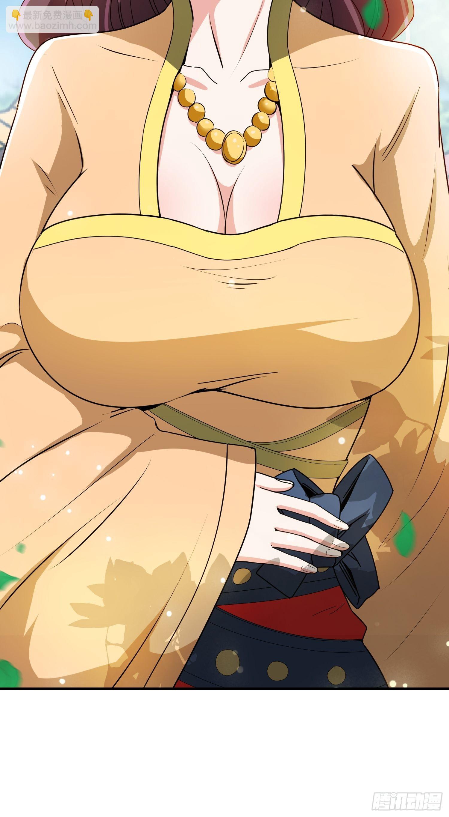 第92话 大楚女帝-第97话