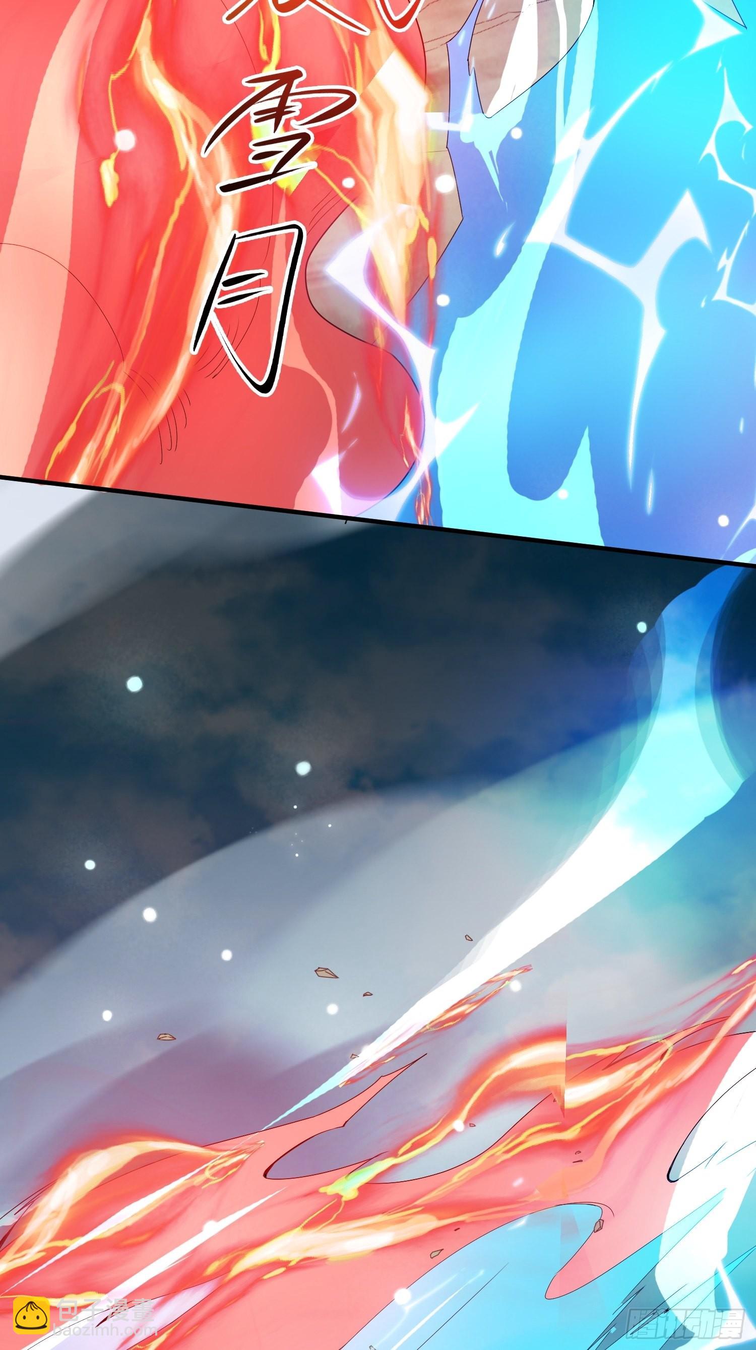 第94话 活尸-第99话