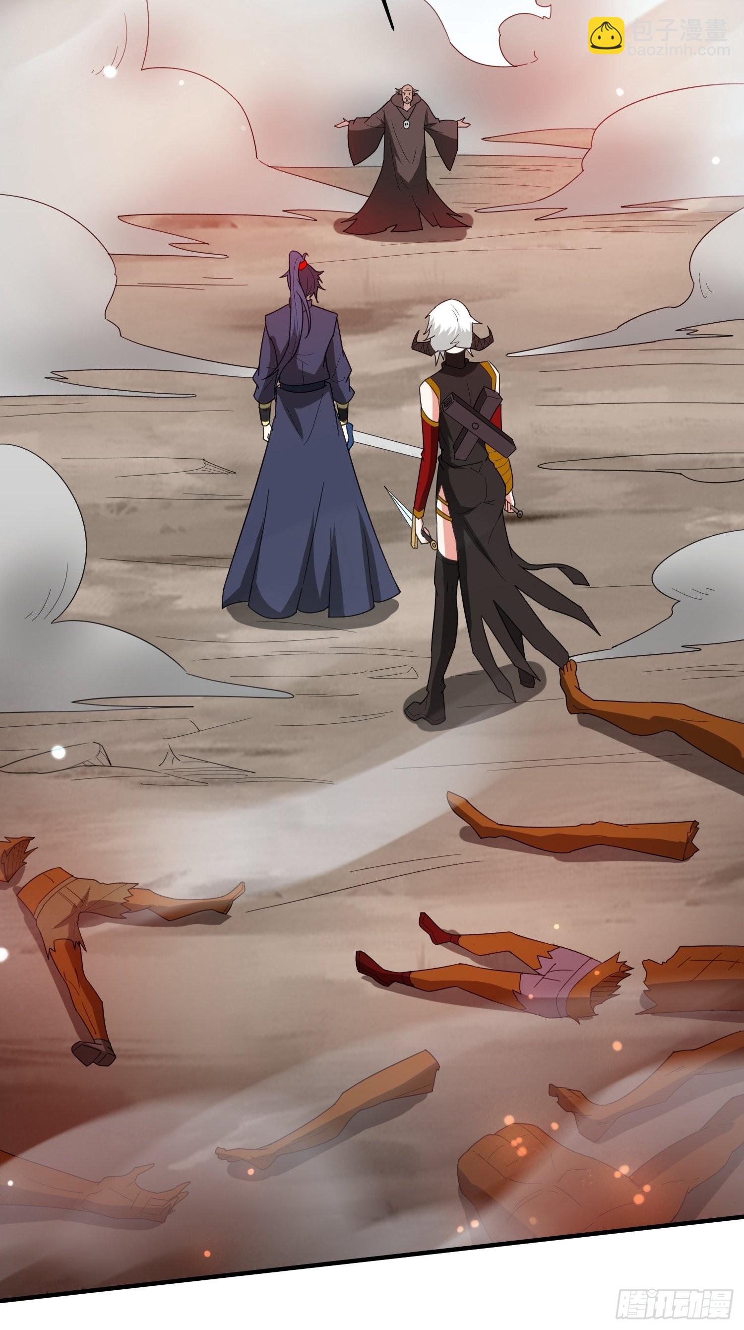 第94话 活尸-第99话