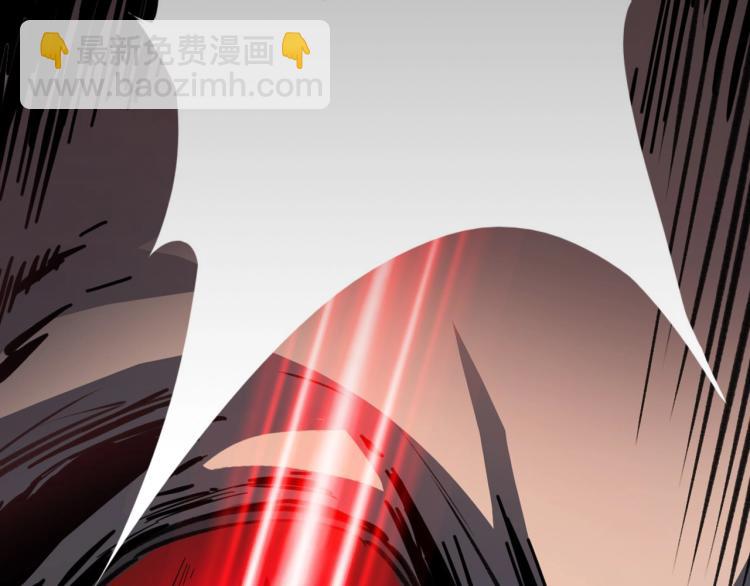 《超神道术》即将上线！-第1话