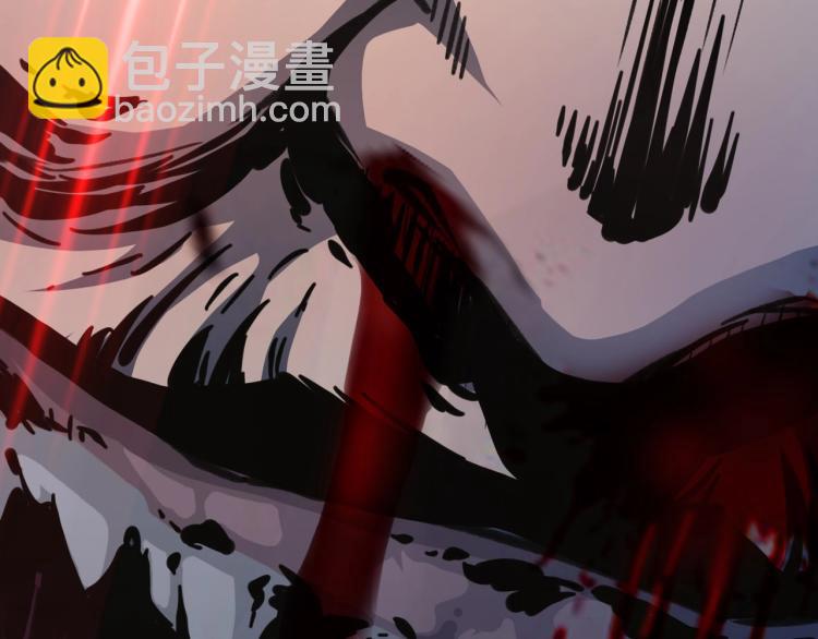 《超神道术》即将上线！-第1话