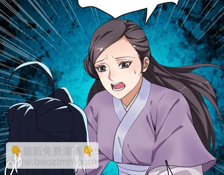 第10话 决心(1/3)-第11话