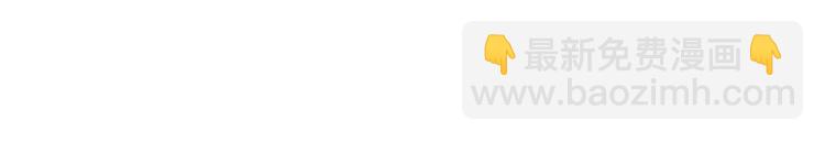 第10话 决心(1/3)-第11话