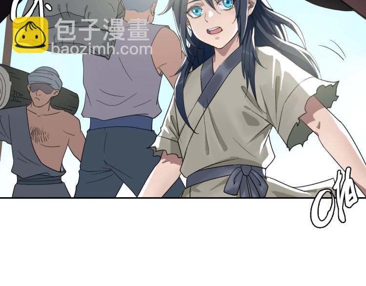 第10话 决心(1/3)-第11话