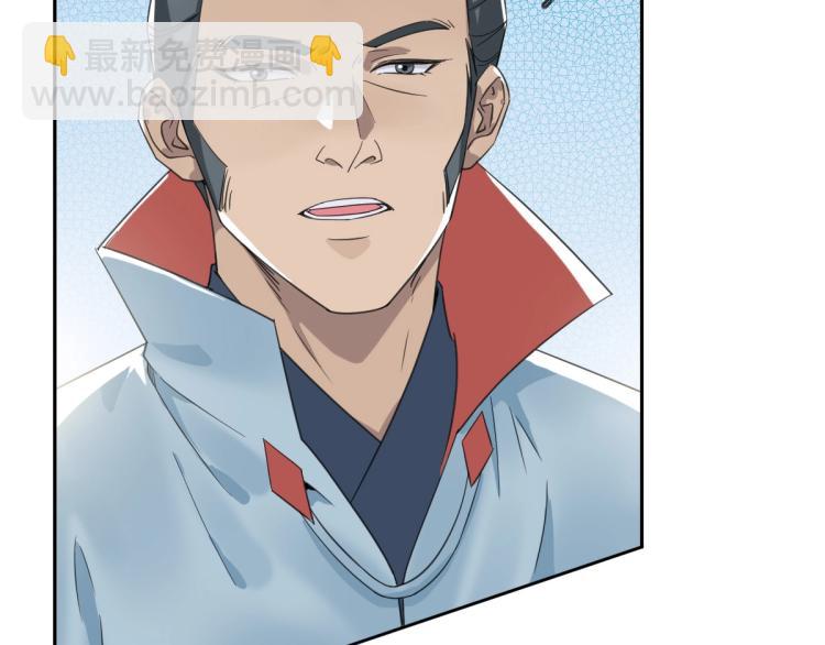 第10话 决心(1/3)-第11话