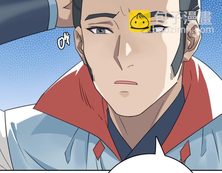 第10话 决心(1/3)-第11话