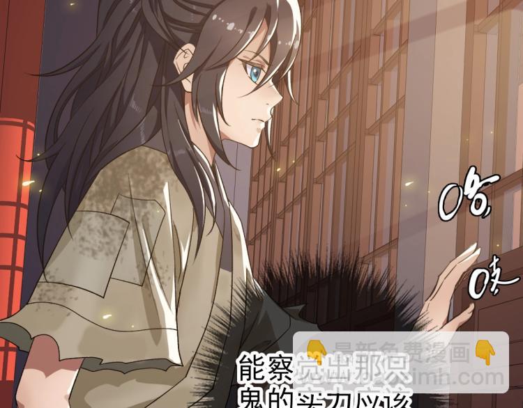 第10话 决心(1/3)-第11话