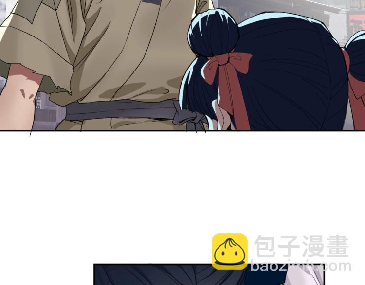 第10话 决心(1/3)-第11话