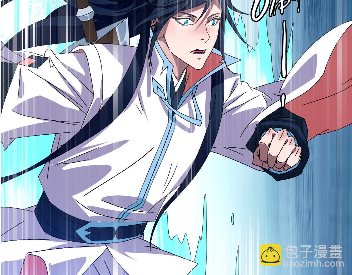 第100话 升级(1/3)-第101话