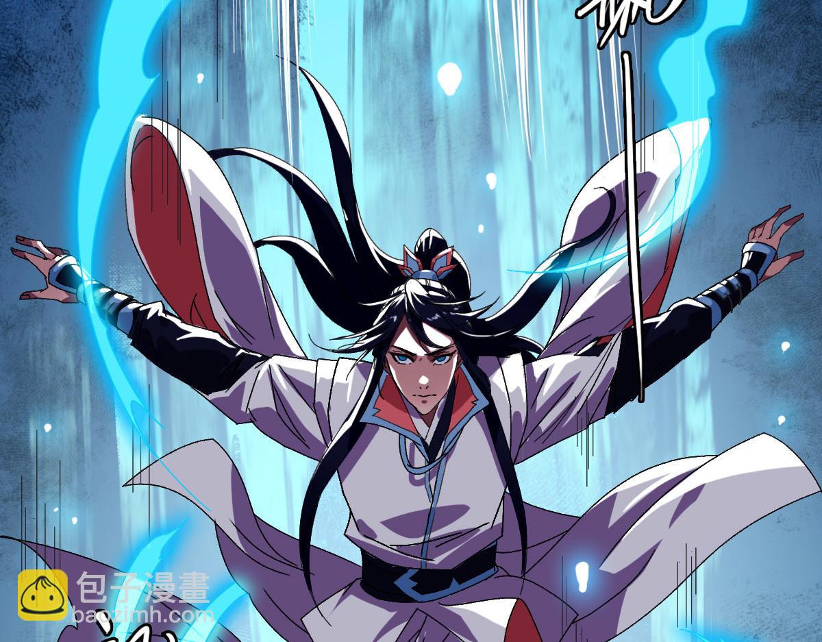 第100话 升级(1/3)-第101话