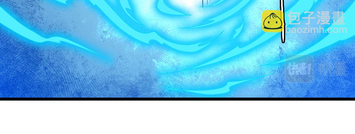 第100话 升级(1/3)-第101话