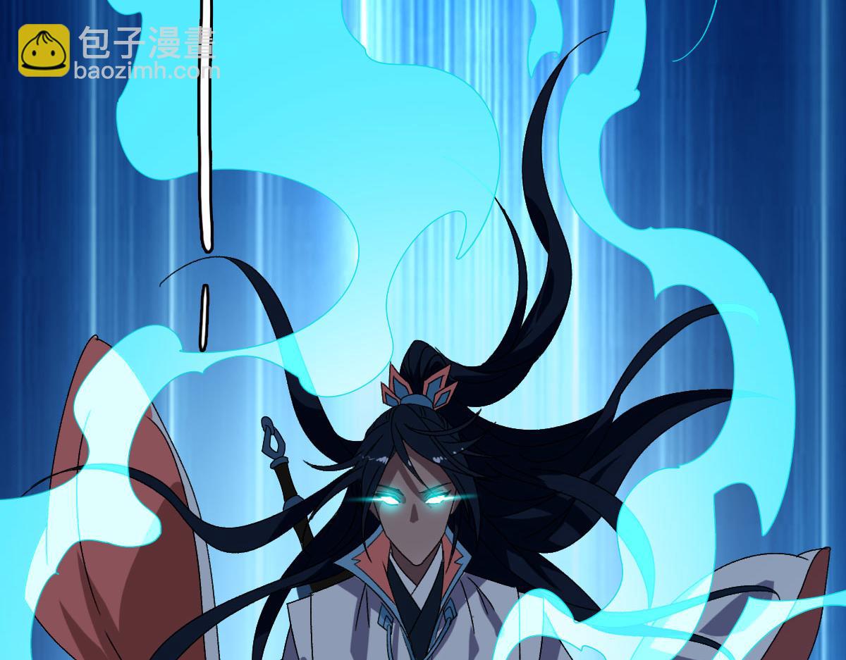 第100话 升级(1/3)-第101话