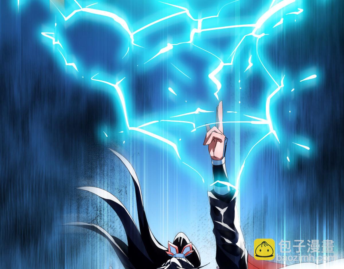 第102话 雷霆万钧(1/3)-第103话