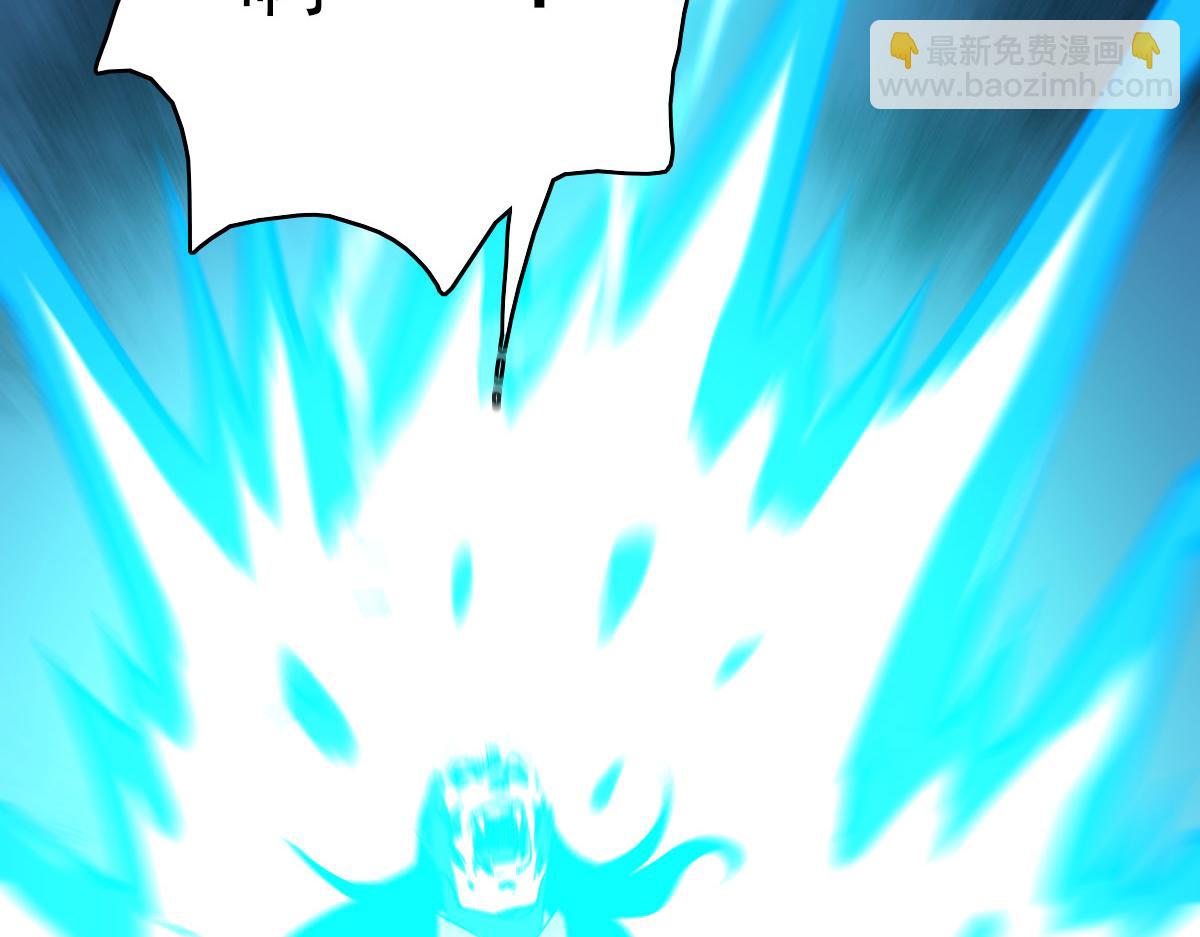 第102话 雷霆万钧(1/3)-第103话