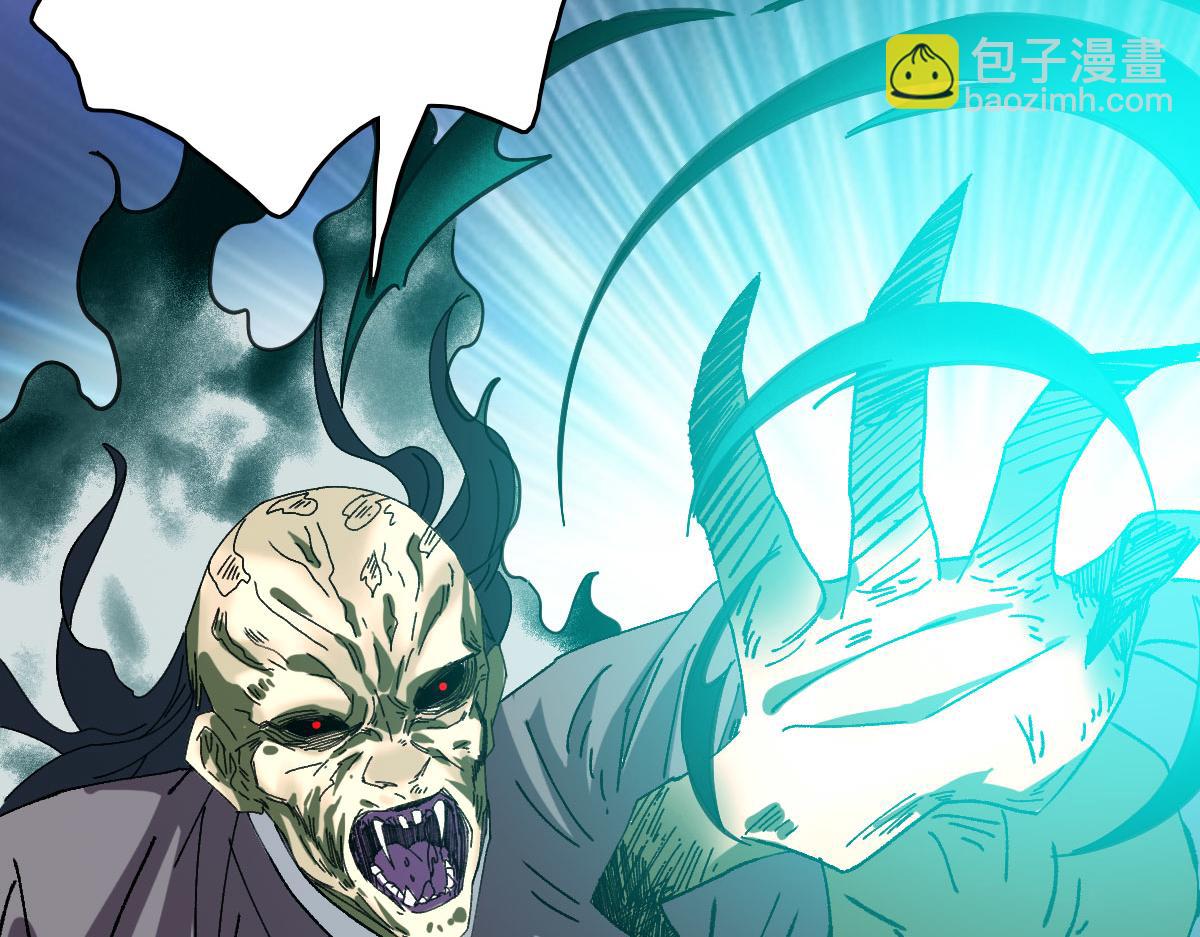 第102话 雷霆万钧(1/3)-第103话